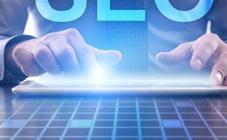 seo网站优化有哪些好处(seo网站优化推广怎么样) seo网站优化有哪些好处(seo网站优化推广怎么样)