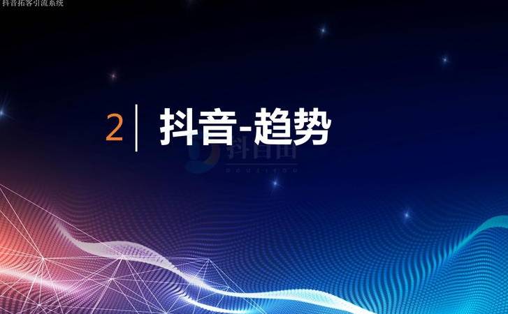 手机直播运营怎么对接(手机直播运营方案) 手机直播运营怎么对接(手机直播运营方案)