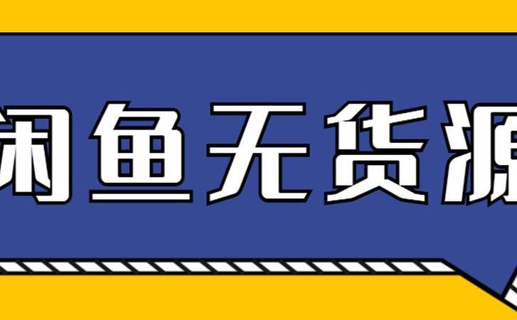 直播运营团队管理框架图(直播运营团队管理框架图片) 直播运营团队管理框架图(直播运营团队管理框架图片)