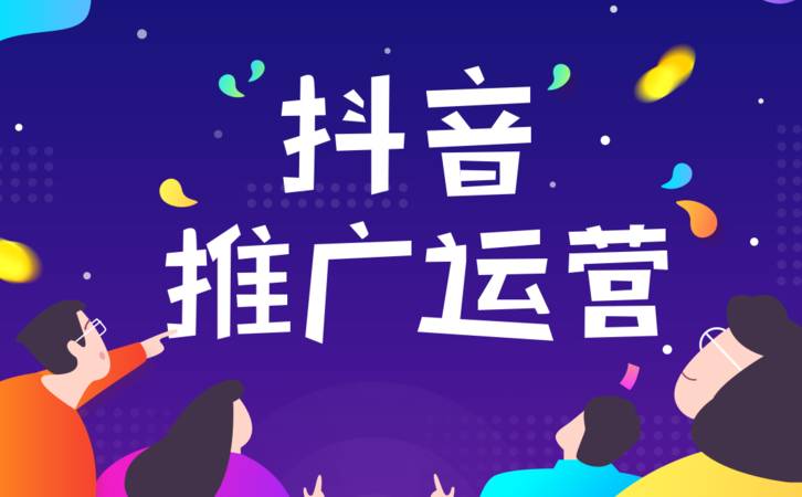 符合seo的网站图(seo网址) 符合seo的网站图(seo网址)