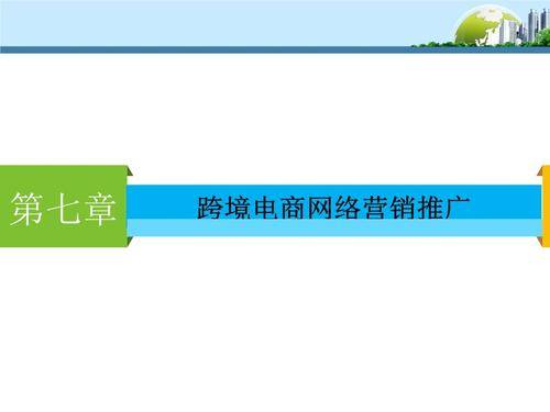 助农直播运营方案(助农直播运营策略) 助农直播运营方案(助农直播运营策略)