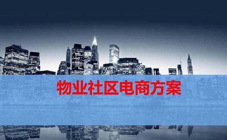 鞋子活动策划(鞋子营销策划) 鞋子活动策划(鞋子营销策划)