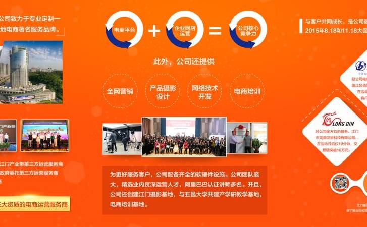 b2b社交营销目标(b2b社交媒体运营) b2b社交营销目标(b2b社交媒体运营)