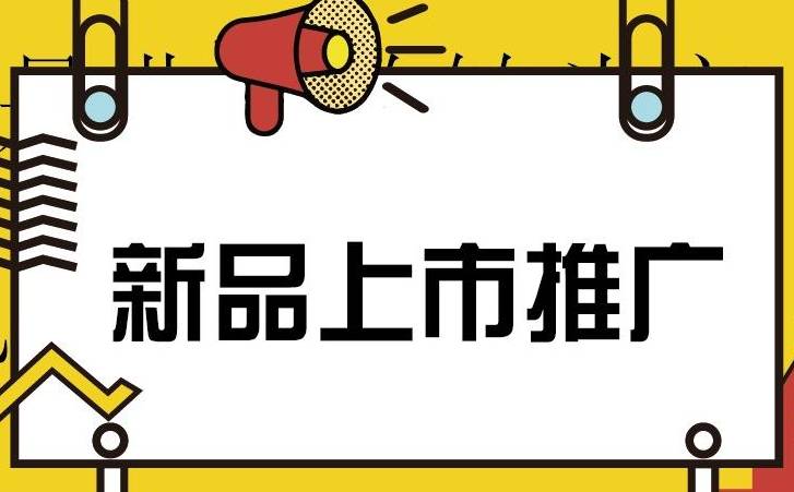 营销型网站制作（营销型网站定制开发）