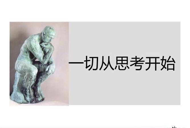 sns营销方式有哪些(SNS营销方式的目标有哪些) sns营销方式有哪些(SNS营销方式的目标有哪些)