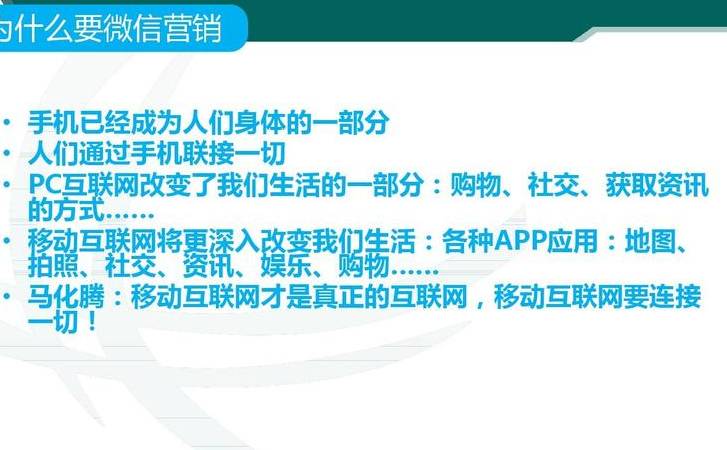 自媒体推广价格表(自媒体推广价格分析) 自媒体推广价格表(自媒体推广价格分析)