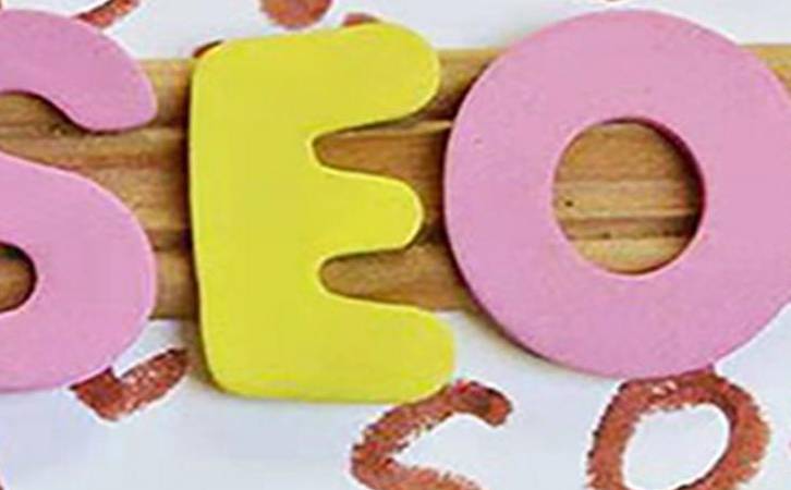 seo网站优化有哪些好处（seo网站优化推广怎么样）