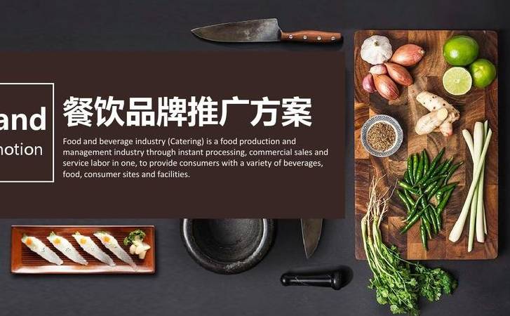 网站架构seo基本标准(seo网站结构如何优化) 网站架构seo基本标准(seo网站结构如何优化)