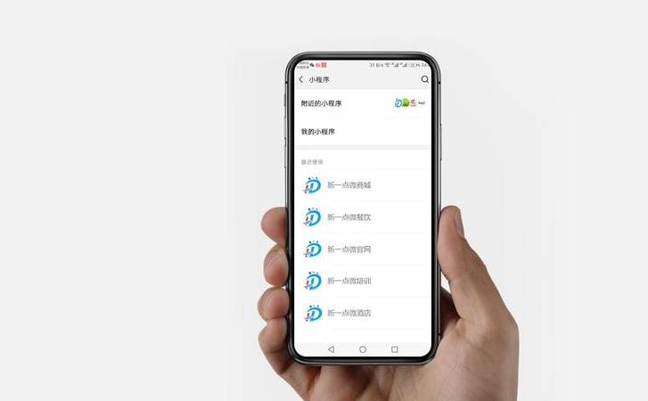 营销型网站怎么做（如何创设企业营销型网站）