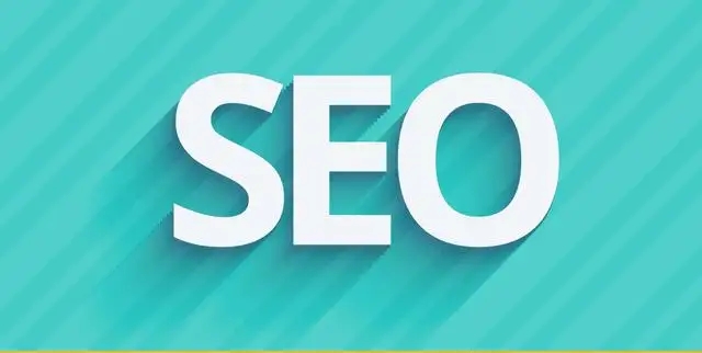 新建企业网站如何做好SEO? 新建企业网站如何做好SEO?