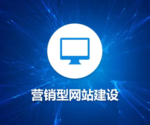 整合营销的概念方法（整合营销传播的方法包括）
