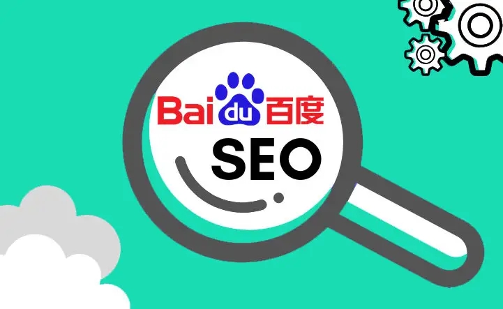 网站优化关键词怎么优化的(怎么优化网站的关键词?提升关键词排行seo) 网站优化关键词怎么优化的(怎么优化网站的关键词?提升关键词排行seo)