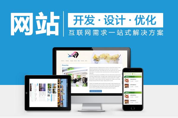 新网站没有排名怎么进行网站优化seo(新网站如何做seo) 新网站没有排名怎么进行网站优化seo(新网站如何做seo)