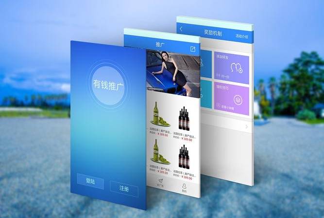 网络营销推广可以给企业带来哪些好处（网络营销对企业的作用）