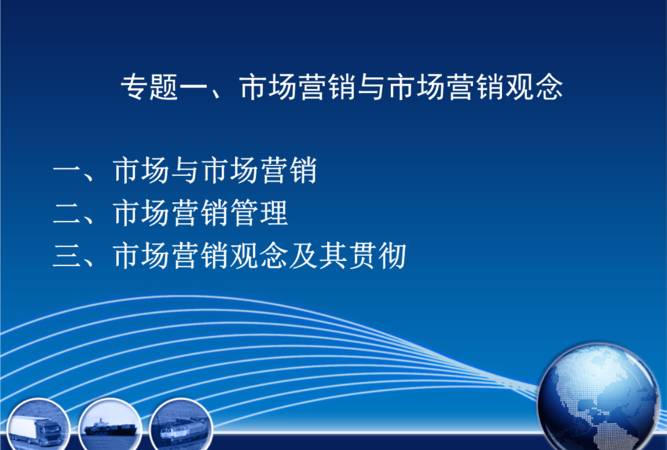 外贸网站分析无用功原因(外贸网站优化难题指导) 外贸网站分析无用功原因(外贸网站优化难题指导)