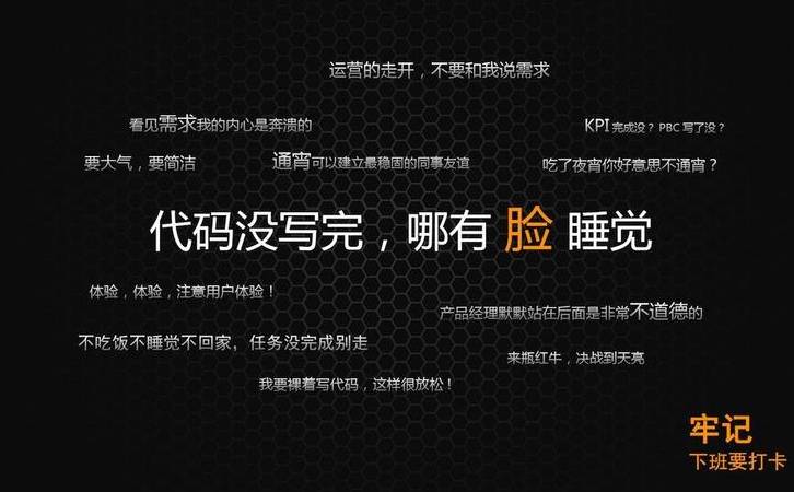 tag是什么意思（网站中tag的作用）