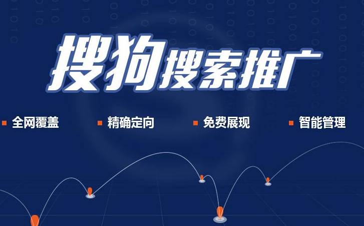 百度快照是自然排名吗（百度快照排名如何操作简单）