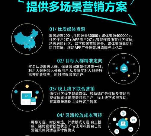 网页打开慢是什么原因（网站网页打开慢的解决办法）
