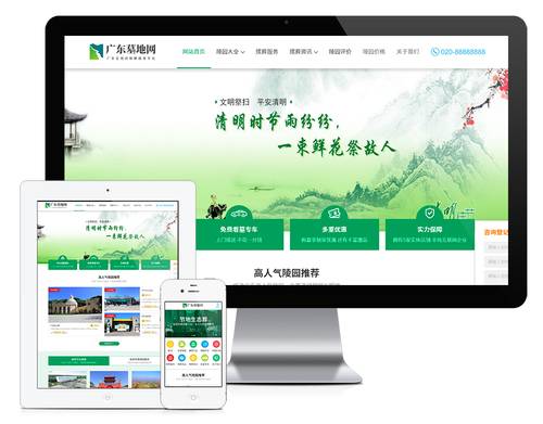 信息流与搜索的区别(小预算医疗行业信息流投放心得) 信息流与搜索的区别(小预算医疗行业信息流投放心得)
