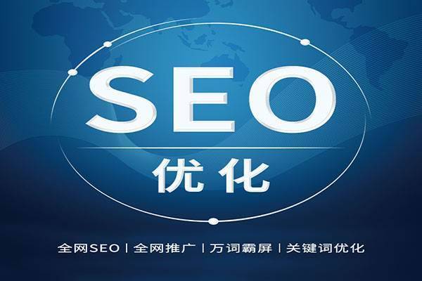 响应式网站的缺点（网站做成PC响应式对seo优化有哪些弊端）