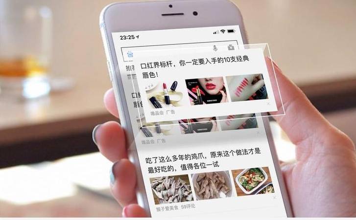 seo效果监控与评估（SEO效果如何检测）