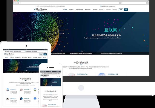 Alt标签是什么（如何优化图片Alt标签属性）