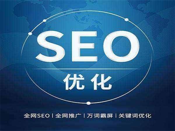 新站优化瓶颈的突破口在哪里(新站的优化进行实操) 新站优化瓶颈的突破口在哪里(新站的优化进行实操)