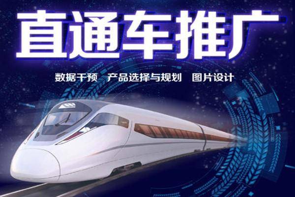 什么是黑帽seo寄生虫排名(寄生虫排名的工作原理是什么) 什么是黑帽seo寄生虫排名(寄生虫排名的工作原理是什么)