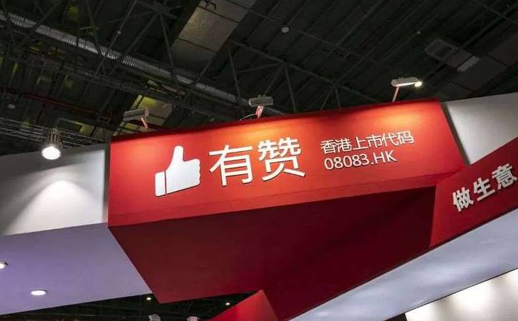 SEO优化实际情况变得复杂(SEO关键词高效性) SEO优化实际情况变得复杂(SEO关键词高效性)