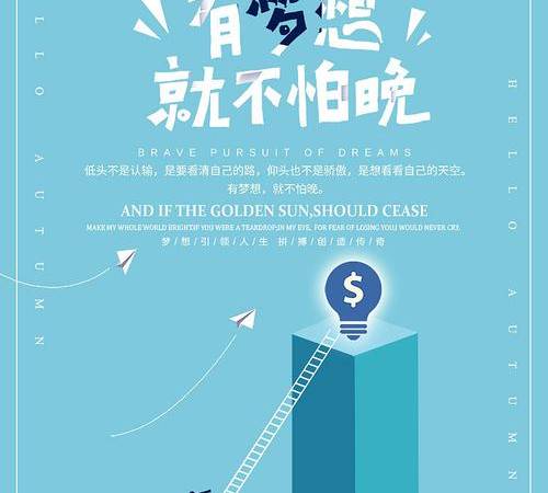 seo网络优化日常工作内容（网站优化日常工作有哪些）