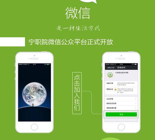 中小企业如何运用网络营销（中小企业如何提高对网络营销的认识）