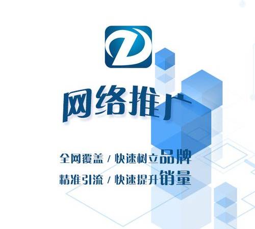 新媒体运营独家秘笈(提升公众号黏性的5大要点) 新媒体运营独家秘笈(提升公众号黏性的5大要点)