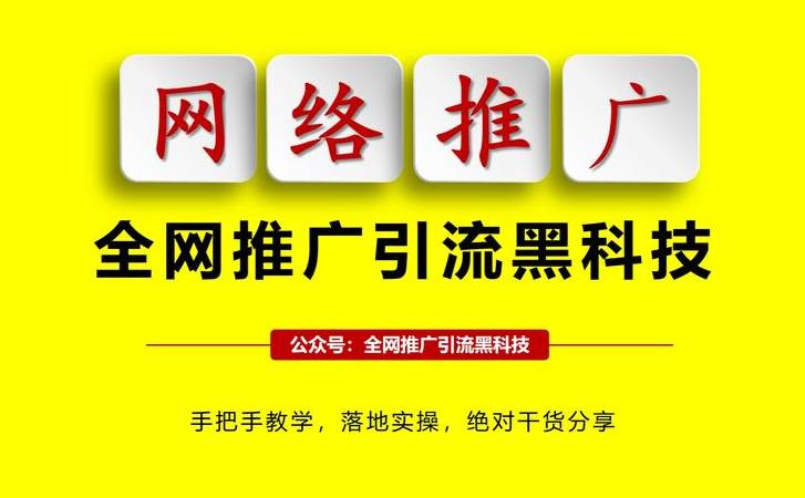 500错误是什么意思（出现HTTP500错误原因及解决方法）