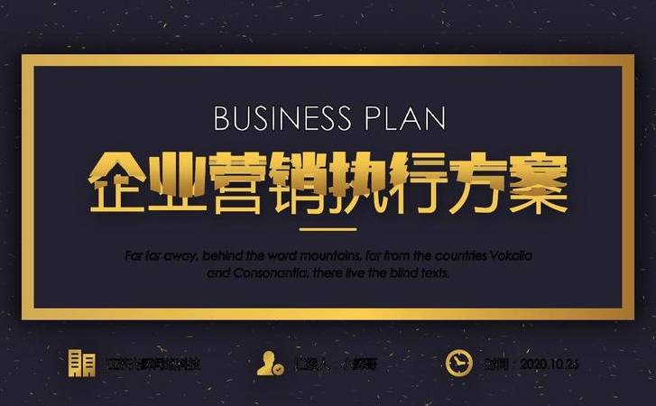 网站页面提示503错误是什么意思(503错误如何处理) 网站页面提示503错误是什么意思(503错误如何处理)