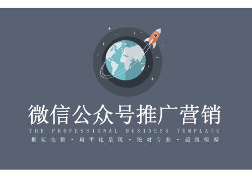 seo建站篇步骤（怎么做一个符合SEO优化标准的网站）