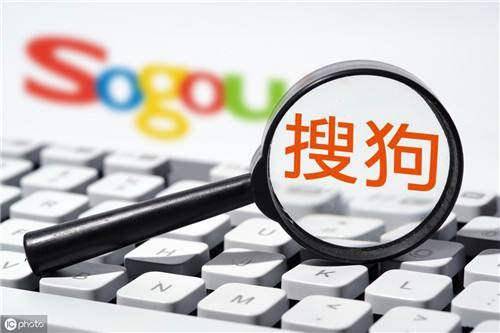 ICP许可证办理需要多少钱（ICP许可证申请大概需要多久时间）