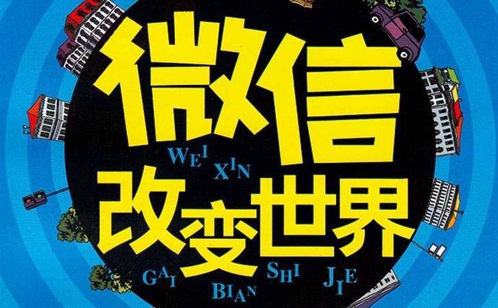 营销型网站设计要点（营销网站界面与引擎的变化）
