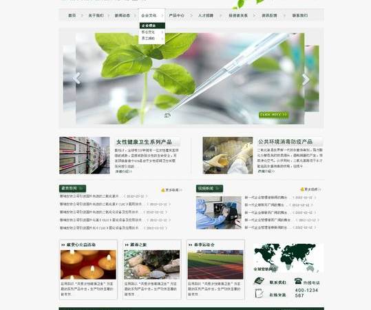为何企业做网络推广没有效果(怎样做网络推广才会有效果) 为何企业做网络推广没有效果(怎样做网络推广才会有效果)