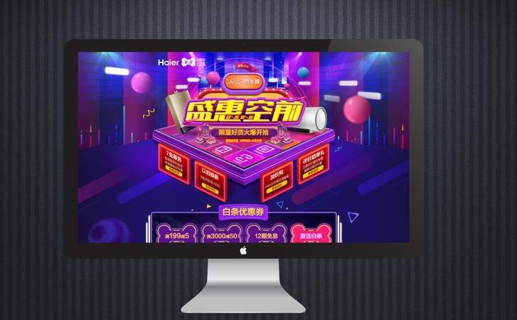 百度蜘蛛Baiduspider是什么(百度蜘蛛爬虫ip段大全) 百度蜘蛛Baiduspider是什么(百度蜘蛛爬虫ip段大全)