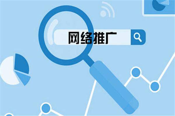 icp网站备案年审(关于icp网站备案年审的介绍) icp网站备案年审(关于icp网站备案年审的介绍)