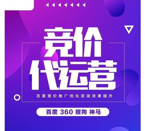 企业2023年网络营销策划方案(网络营销策划方案需要做好哪些工作) 企业2023年网络营销策划方案(网络营销策划方案需要做好哪些工作)
