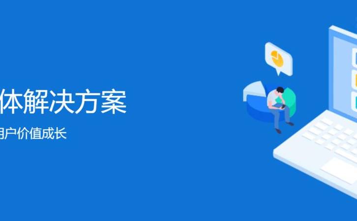站群是什么意思（站群怎么做）