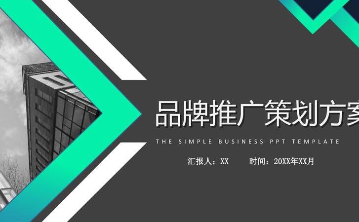 如何高效率做好关键词优化工作(关于SEO的一点点总结) 如何高效率做好关键词优化工作(关于SEO的一点点总结)