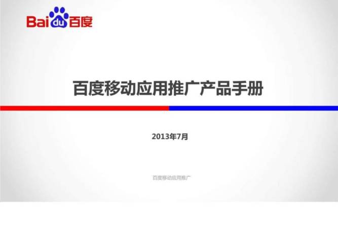 2023年企业ICP网站备案流程(网站icp备案怎么做) 2023年企业ICP网站备案流程(网站icp备案怎么做)