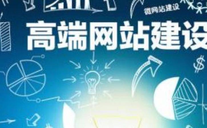 外资企业icp许可证办理的条件（外资企业如何申请ICP许可证）