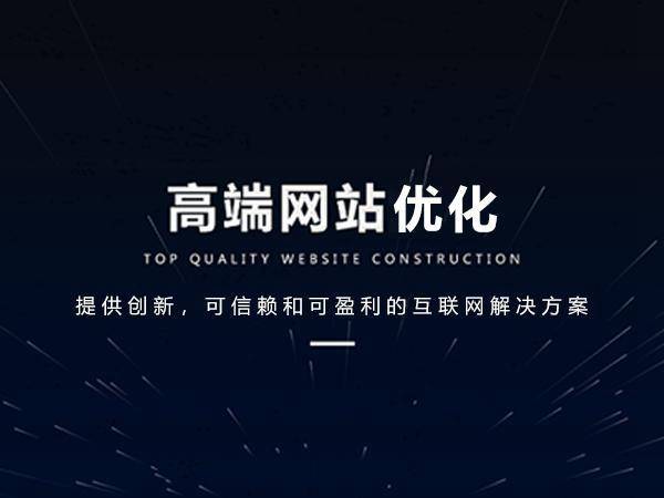 网站页面提示503错误是什么意思(503错误如何处理) 网站页面提示503错误是什么意思(503错误如何处理)