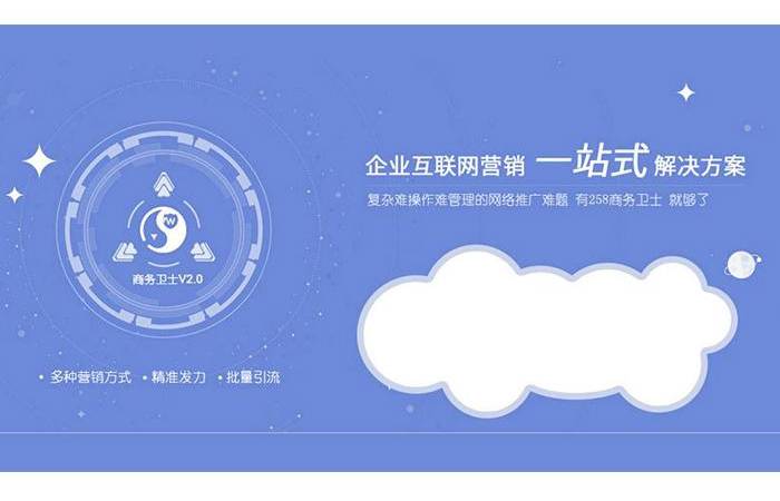 短视频SEO关键词研(抖音SEO跟其它SEO的优化习惯) 短视频SEO关键词研(抖音SEO跟其它SEO的优化习惯)