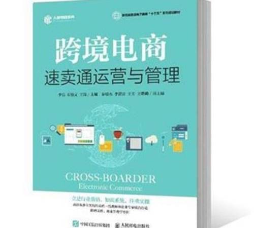 百度算法大全（百度算法解读）