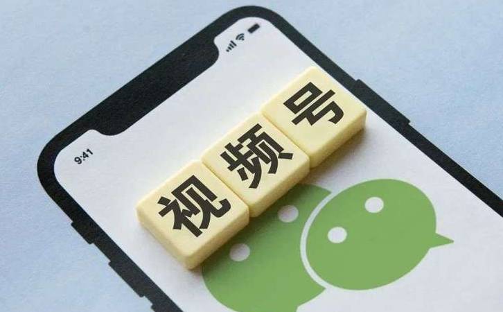 roi是什么意思（roi计算公式电商）