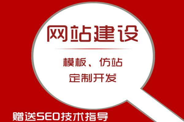 泛域名解析有什么好处（泛域名解析对SEO的作用及影响​）